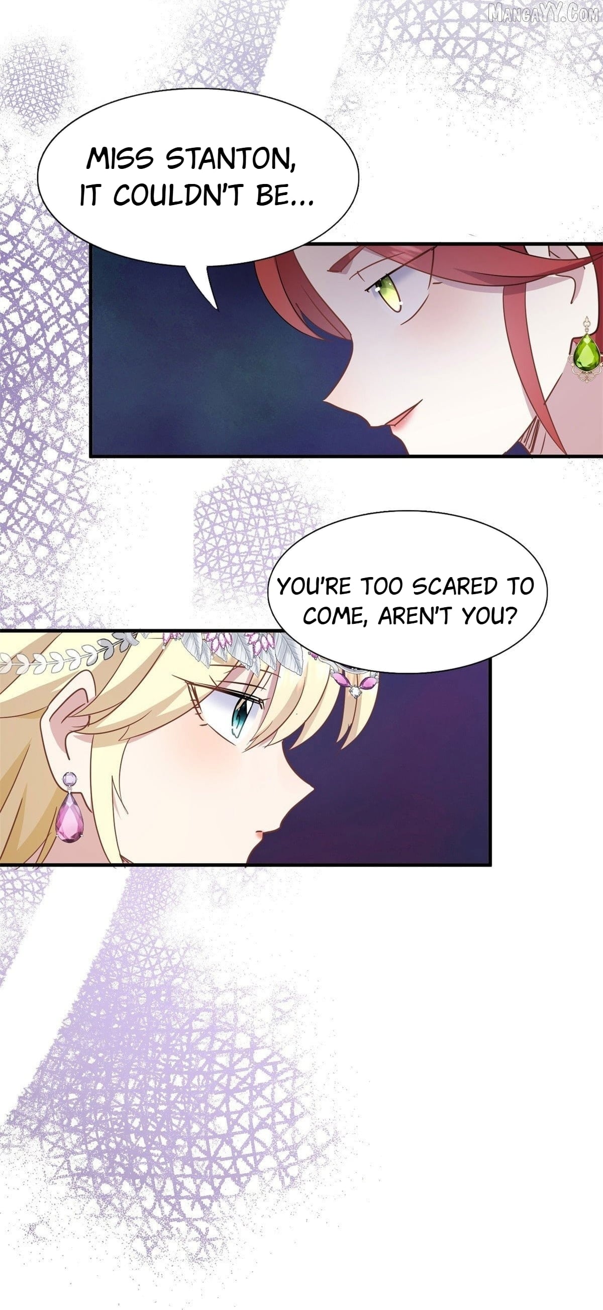 Don't Embarrass Me Chapter 107 - page 14